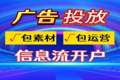 百度推广排名实战技巧全解析